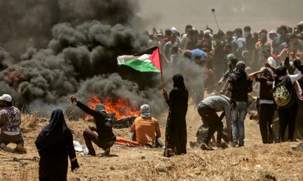 Ongoing massacre in Palestine