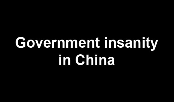 Understanding China